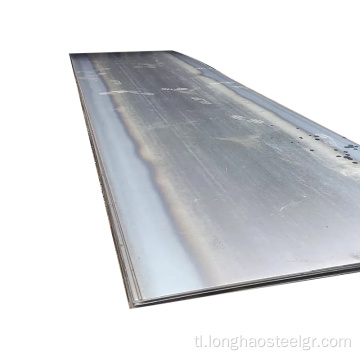 Mababang Alloy Steel Plate S275JR, S355JR Steel Plate